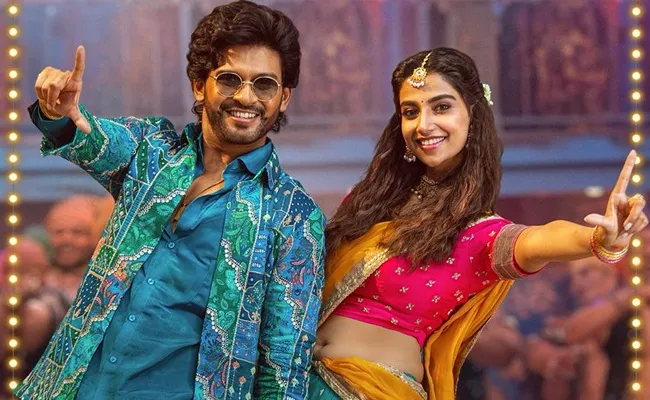 Anaganaga Oka Raju poster