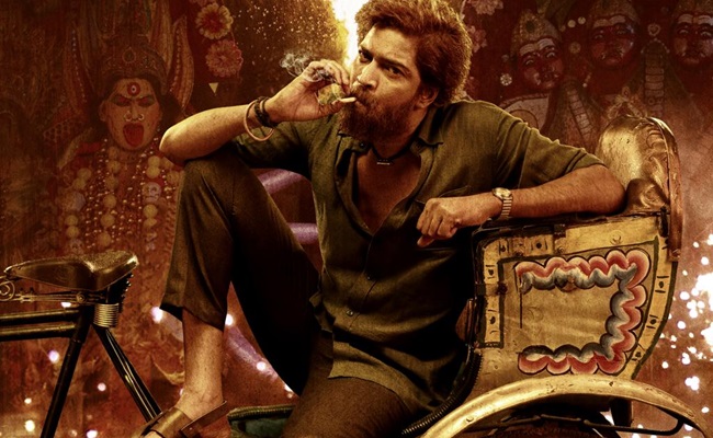 Bachchala Malli poster
