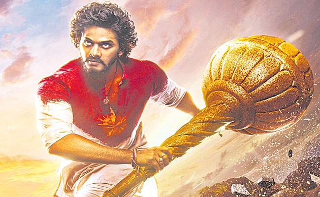 Hanu-Man poster
