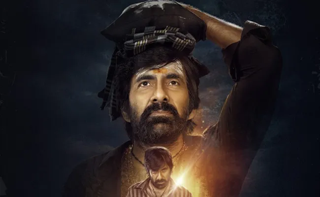 Irumudi poster