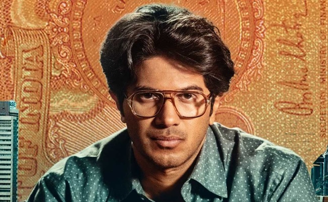 Lucky Baskhar poster