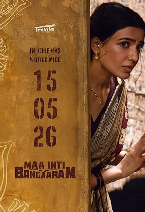 Maa Inti Bangaaram poster