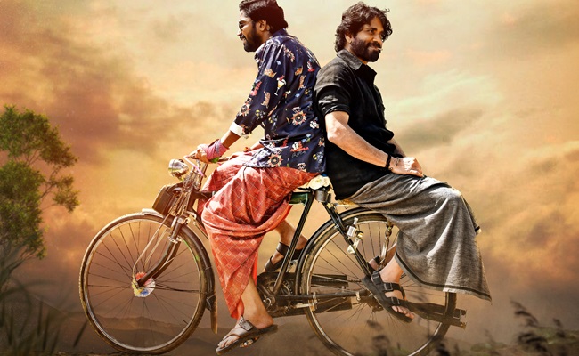 Naa Saami Ranga poster