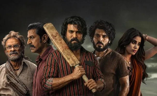 Peddi poster