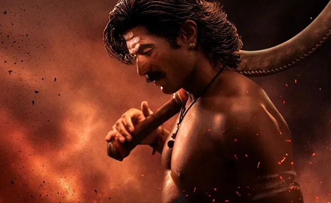 Ranabaali poster