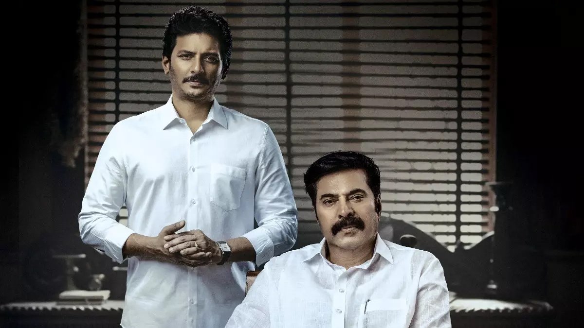 Yatra 2 poster